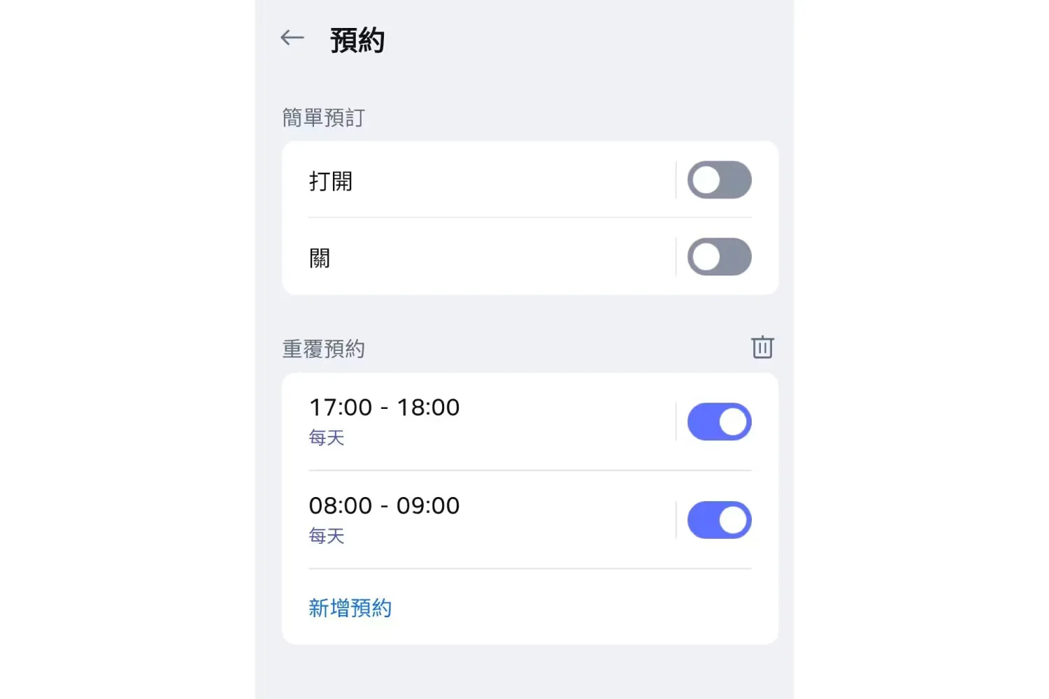 LG DD121MWE0 評價｜12.2L 值不值得？2026 二級能效、34dB 與 5L 水箱怎麼看