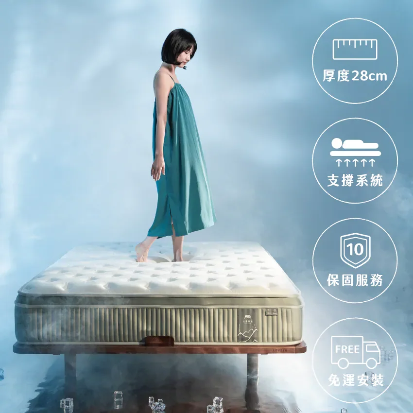 LOVEFU 冰島樂眠床微涼服貼官方圖