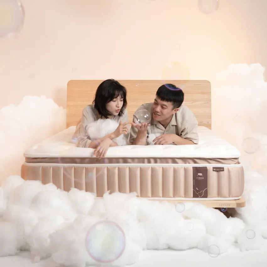 飄雲樂眠床｜擁有包覆與舒壓的魔法 官方產品圖